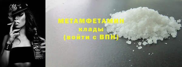 ECSTASY Дмитров